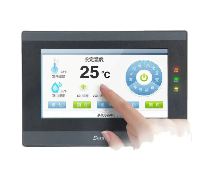 Unități de condensare Highly BHGU DC invertor cu casetă de control și ecran tactil