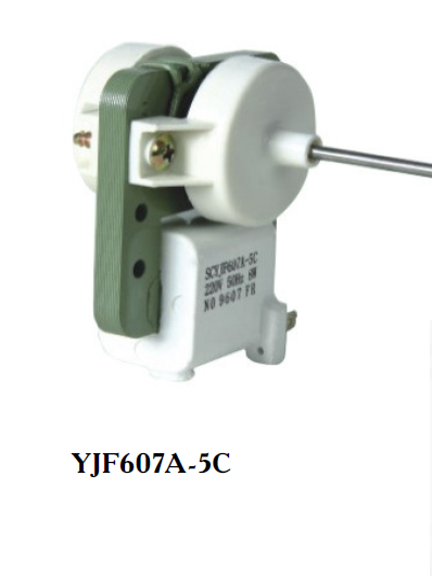 Ventilator - YJF607A-5C