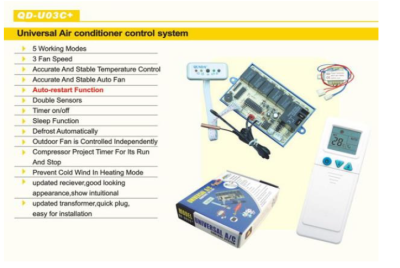 Model avansat pentru controlul aparatelor de aer condiționat QD-U03C+